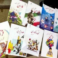 تدریس پایه اول تا شش ابتدایی