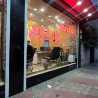 فروش مغازه ۱۴۸ متری/رضانژاد/ابرسان/خیابان امام