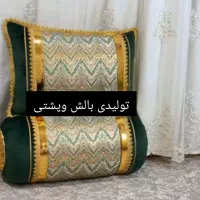 دوخت انواع بالشت و پشتی و کناره