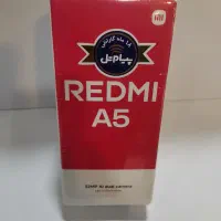 گوشی Xiaomi Redmi A5