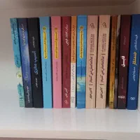 رمان ۴۰درصدتخفیف فابل، هری پاتر، خدمتکار و..