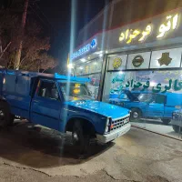 نیسان