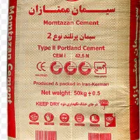 فروش سیمان ب قیمت کرمان