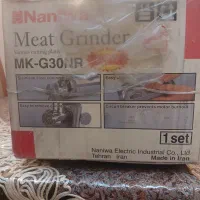 چرخ گوشت نانیوا|سایر لوازم برقی|بومهن, |دیوار