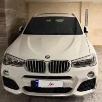 ایکس ۴ مدل ۱۷ فول اروند