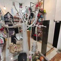 پوشاک تو پوش