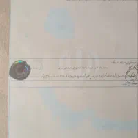 زمین|فروش زمین و ملک کلنگی|شاهینشهر, گرگاب|دیوار