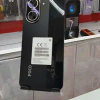 گوشی PoCo C71
