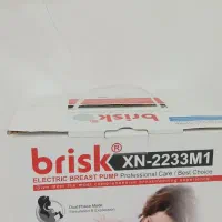 شیردوش برقی بریسک المان