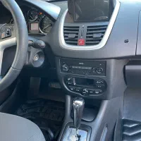 ۲۰۷ اتومات فلز صفر سفید ۴۰۵