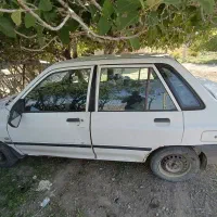 ماشین