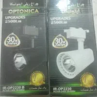 تعدادی چراغ ریلی اپتونیکا ب فروش میرسد