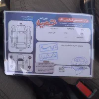 پراید ۹۸عروسک بدون رنگ|خودرو سواری و وانت|خدا آفرین, |دیوار