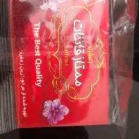 زعفران قائنات اصل مثقالی ۵۰۰هزار تومان|خوردنی و آشامیدنی|اصفهان, جوزدان الیادران|دیوار