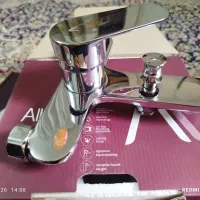 شیرالات البرزروز مدل ونتو کروم
