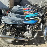 موتورسیکلت مزایده ای