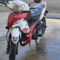تی وی  اس 97