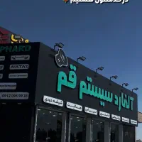 استخدام ادمین حضوری با بیان عالی