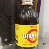 پخش  خ ا ر ج ی قیمت ع ا ل ی|خوردنی و آشامیدنی|شیراز, شهرک کوثر|دیوار