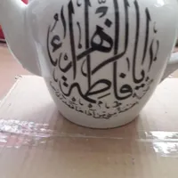 قوری مجلسی نو