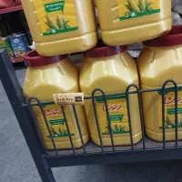 فروش ویژه برنج هندی و روغن ذرت|خوردنی و آشامیدنی|قم, کیوانفر|دیوار