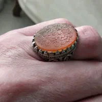 عقیق خطی|جواهرات|تهران, دروازه شمیران|دیوار