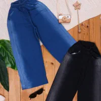 شلوار بگ زنانه وبچه گانه