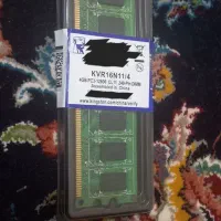 رم کامپیوتر