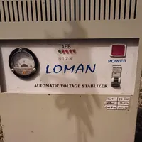 استابلایز لومن
