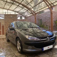 ۲۰۶ تیپ ۵ عروسک