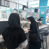 همایش نسخه داروخانه|گردهمایی و همایش|اراک, |دیوار