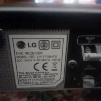 سینما خانگی برند ال جی|سیستم صوتی خانگی|مبارکه, |دیوار