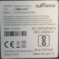 اسکنر اثرانگشت سوپریما|پرینتر، اسکنر، کپی، فکس|تهران, شهرک ولیعصر جنوبی|دیوار