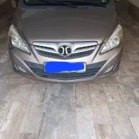 سابرینا مدل ۲۰۱۴