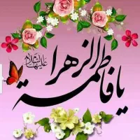 آموزش رایگان مشاور سلامت