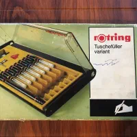 راپید آلمانی اصل