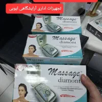 میکرودرم ترانس دار