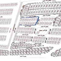 زمین-201-متر-کلانشهر