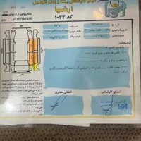 سمند ای اف سون دوگانه کلاس۱۶بوش مدل۹۶|خودرو سواری و وانت|سمنان, |دیوار