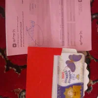 سکه پارسیان