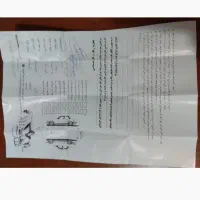 باسلام تیبا مدل 89 با برگه خرید کارشناسی|خودرو سواری و وانت|کرج, حصارک بالا|دیوار