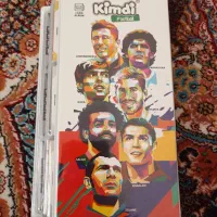کیمدی
