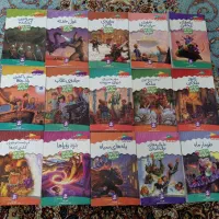 مجموعه کتاب سرزمین سحرآمیز