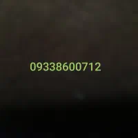 سیم کارت اعتباری ایرانسل