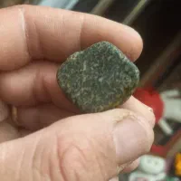 سنگ گوهری پادشاهان