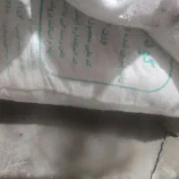 کود سفید درشت