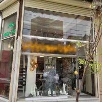 رهن و اجاره مغازه ۱۰۰ متری پاستور جدید ۴