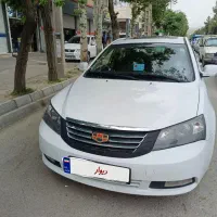 جیلی امگرند 7