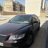 آزرا ۲۰۰۷ بادمجانی