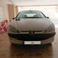 206وی20